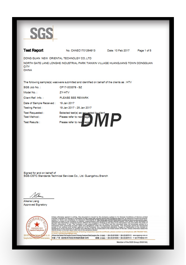 DMP Certificate