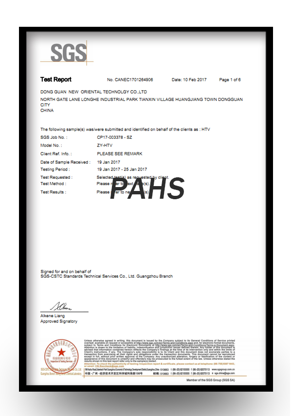 PATH Certificate
