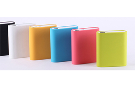 Custom Durable Portable Battery Silicone Cove