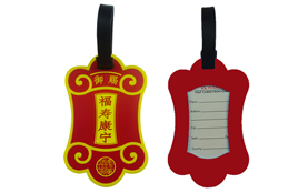  Custom logo and design silicone  luggage tag